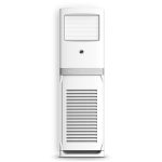 PEL 48K BOLD Floor Standing Cabinet AC (Heat& Cool) 4 Ton